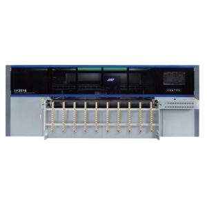 اسکن چاپگر پرسرعت بسته بندی راه راه مدل HF2516